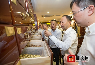 推動(dòng)深入合作 實(shí)現(xiàn)共同發(fā)展 何樹(shù)平率隊(duì)赴重慶開(kāi)展投資促進(jìn)活動(dòng) - 本地資訊 - 自貢市政府網(wǎng)站集約化平臺(tái)