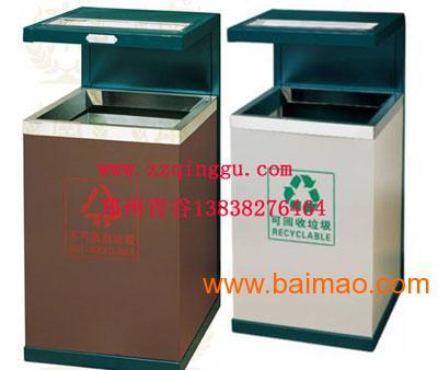 成都垃圾桶綿陽(yáng)垃圾桶自貢垃圾桶攀枝花垃圾桶瀘州垃圾