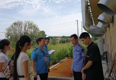 陶先能副局長帶隊督查貢井區(qū)食品藥品生產(chǎn)及餐飲環(huán)保問題整改情況 - 工作動態(tài) - 自貢市政府網(wǎng)站集約化平臺