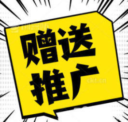 高端!自貢網(wǎng)站建設(shè)公司做網(wǎng)站制作設(shè)計微信小程序開發(fā)企業(yè)網(wǎng)站搭建外貿(mào)網(wǎng)站