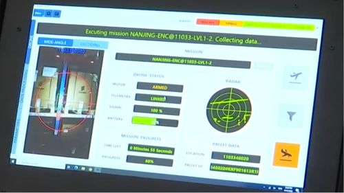 推動不少于3000家企業(yè)建設5g工廠