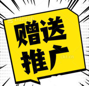 高端自貢網(wǎng)站建設(shè) 企業(yè)網(wǎng)站制作、微信小程序開發(fā)與外貿(mào)網(wǎng)站搭建