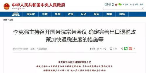 國務(wù)院取消拆遷貨幣補(bǔ)償，自貢部分居民與企業(yè)面臨新挑戰(zhàn)