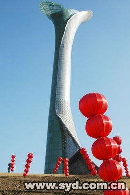 沈陽迎春燈會璀璨開幕，自貢彩燈共譜新春華章