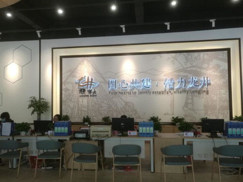 四川自貢 7家社會(huì)企業(yè)入駐社區(qū)黨群服務(wù)中心，創(chuàng)新共治共享新模式